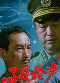 婷婷网址